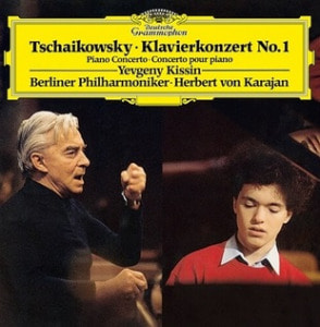 수입 / 차이코프스키 : 피아노 협주곡 1번 (180g LP+CD) 차이콥스키 (Pyotr Ilyich Tchaikovsky) (작곡가),카라얀 (Herbert Von Karajan) (지휘자),예브게니 키신 (Evgeny Kissin),베를린 필하모닉 오케스트라 (Berlin Philharmonic Orchestra)