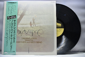 Kenny Drew And Mads Vinding [케니 드류 / 매즈 빈딩] – Playtime - Children&#039;s Songs Played By Kenny Drew And Mads Vinding - 중고 수입 오리지널 아날로그 LP