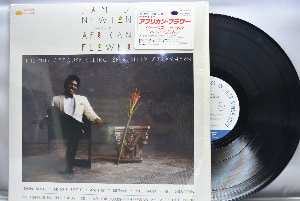 James Newton [제임스 뉴턴] – The African Flower (The Music Of Duke Ellington &amp; Billy Strayhorn) - 중고 수입 오리지널 아날로그 LP