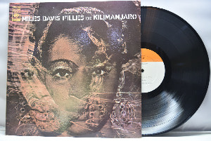 Miles Davis [마일스 데이비스] - Filles De Kilimanjaro - 중고 수입 오리지널 아날로그 LP