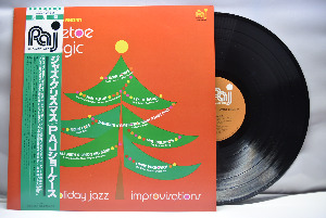 Various ‎[행크 존스, 말 왈드론, 리치 콜 외] - Mistletoe Magic - Holiday Jazz Improvisations - 중고 수입 오리지널 아날로그 LP