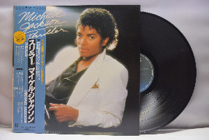 Michael Jackson [마이클 잭슨] - Thriller ㅡ 중고 수입 오리지널 아날로그 LP