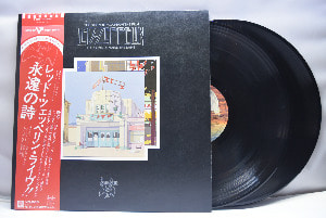 Led Zeppelin [레드 제플린] - The Soundtrack From The Film The Song Remains The Same ㅡ 중고 수입 오리지널 아날로그 2LP
