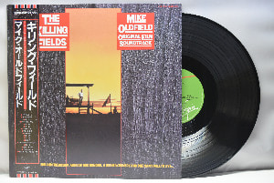 Mike Oldfield [마이크 올드필드] – The Killing Fields Original Flim Soundtrack - 중고 수입 오리지널 아날로그 LP