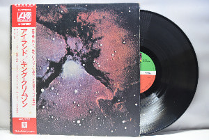 King Crimson [킹 크림슨] - Islands - 중고 수입 오리지널 아날로그 LP