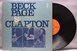 Eric Clapton, Jeff Beck, Jimmy Page [에릭 클랩튼, 제프 벡, 지미 페이지] – Beck, Page &amp; Clapton ㅡ 중고 수입 오리지널 아날로그 LP
