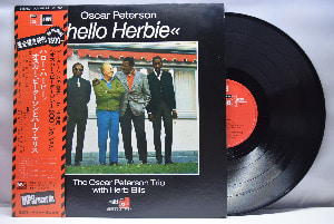 The Oscar Peterson Trio With Herb Ellis [오스카 피터슨, 허브 앨리스] ‎- Hello Herbie - 중고 수입 오리지널 아날로그 LP