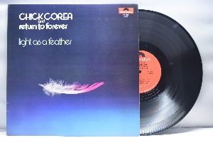 Chick Corea And Return To Forever [칙 코리아, 리턴 투 포에버]‎ - Light As A Feather - 중고 수입 오리지널 아날로그 LP