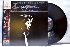 Barry Manilow [베리 매닐로우] - Manilow Collection Twenty Classic Hits ㅡ중고 수입 오리지널 아날로그 LP