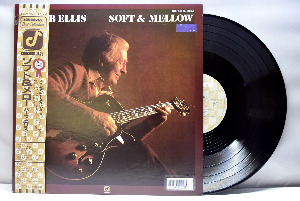 Herb Ellis [허브 엘리스] - Soft &amp; Mellow - 중고 수입 오리지널 아날로그 LP
