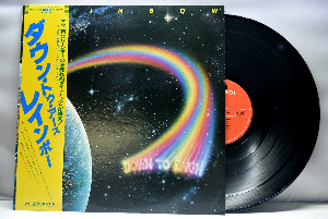 Rainbow [레인보우] - Down to Earth ㅡ 중고 수입 오리지널 아날로그 LP