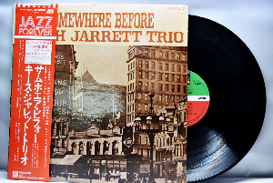 Keith Jarrett Trio [키스 자렛] – Somewhere Before – 중고 수입 오리지널 아날로그 LP