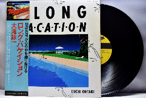 Eiichi Ohtaki [오타키 에이치] – A Long Vacation ㅡ 중고 수입 오리지널 아날로그 LP