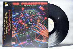 Peter Frampton [피터 프램프턴] – The Art Of Control ㅡ 중고 수입 오리지널 아날로그 LP