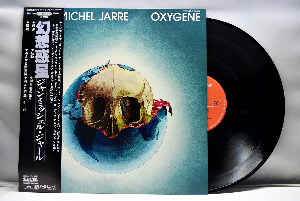 Jean Michel Jarre [장미셸 자르] - Oxygene ㅡ 중고 수입 오리지널 아날로그 LP