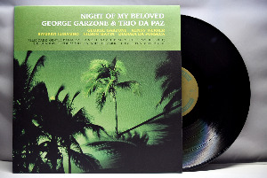 George Garzone &amp; Trio Da Paz [조지 가존 &amp; 트리오 다 파즈] – Night Of My Beloved - 중고 수입 오리지널 아날로그 LP