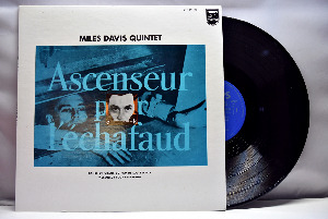 The Miles Davis Quintet [마일스 데이비스]‎ - Ascenseur Pour L&#039;Échafaud - 중고 수입 오리지널 아날로그 LP